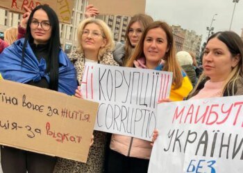 Киевляне собираются в субботу на Майдане Независимости в 12:00 для проведения акции по привлечению внимания к «Миндичгейту»