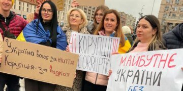 Киевляне собираются в субботу на Майдане Независимости в 12:00 для проведения акции по привлечению внимания к «Миндичгейту»