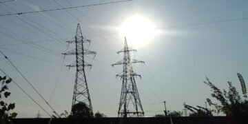 ФГИ объявил конкурс на независимых членов наблюдательных советов ЭКУ и Центрэнерго