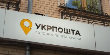 Укрпошта будет доставлять «Зимнюю поддержку»: в 2024 году воспользовались 2 млн человек