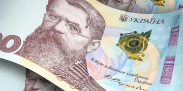 В Дии начали принимать заявки на 1000 грн «зимней поддержки»