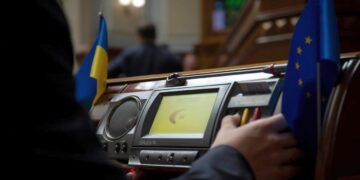 Финансовый комитет Рады проигнорировал НБУ: налог для банков вынесут на второе чтение