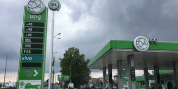 UPG покупает вторую партию заправок группы Приват: есть решение АМКУ