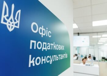 Решение смягчить критерии блокировки налоговых накладных начало приносить результаты