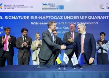 Нафтогаз получил 127 млн евро от банка ЕС на импорт газа