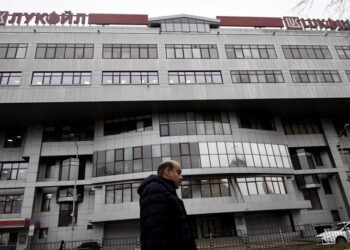 Reuters: Инвестфонд из США может претендовать на покупку активов Лукойла