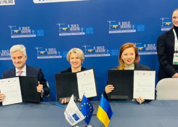 ЕИБ выделит более 200 млн евро Украине на водоснабжение и энергетику