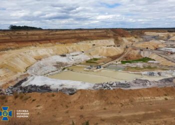 Украина конфискует у российского бизнесмена Кировоградское рудоуправление: решение ВАКС