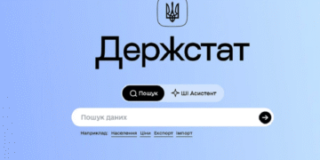 Госстат: Идею StatGPT мы подсмотрели у МВФ