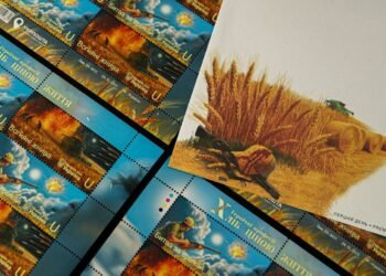 Укрпошта посвятила марку фермеру Гордиенко, убитому россиянами