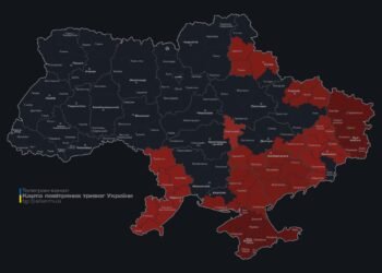 В Харькове была слышна серия взрывов