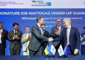 «Нафтогаз» получит EUR127 млн гранта от ЕИБ на импорт газа — Корецкий