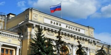 В Банке России рассчитали доходность биткоина