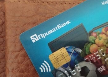 Количество активных карт в III кв.-25 выросло почти на 1 млн, Приват увеличил отрыв от mono