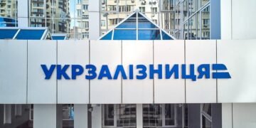 «Укрзализныця» прогнозирует в 2025г. сокращение грузовых перевозок на 7% и рост их в 2026г. на 0,6%