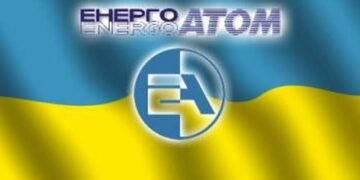 «Энергоатом» за 9 мес.-2025 получил 12,8 млрд грн чистой прибыли