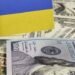 Украина и спецкомитет владельцев ее ВВП-варрантов прекратили переговоры после обмена предложениями реструктуризации — Минфин