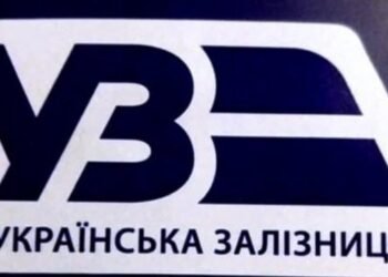 «Укрзализныця» за 9 мес. 2025г. получила чистый убыток 7,3 млрд грн при сокращении дохода на 15,4%