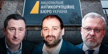 «Будет шумно». Как Миндич связан «Энергоатомом» и какая роль Галущенко и Чернышова