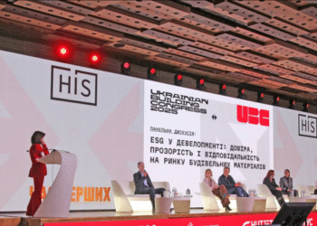 Rauta выведет в 2026г. на украинский рынок материалы, изготовленные из «зеленой» стали