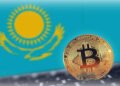 Казахстан отменяет ограничения на майнинг и оборот криптовалют