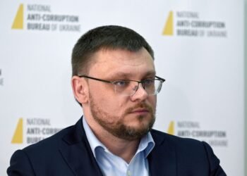 НАБУ просит закрыть «дыру» в реестрах на фоне операции «Мидас»