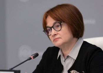 Эльвина Набиуллина рассказала об отсрочке использования цифрового рубля