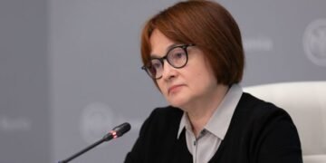 Эльвина Набиуллина рассказала об отсрочке использования цифрового рубля