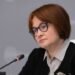 Эльвина Набиуллина рассказала об отсрочке использования цифрового рубля