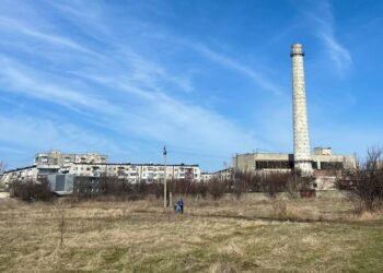 НАБУ разоблачило масштабное хищение миллионов на отоплении и воде в Донецкой области