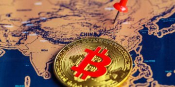 Китайские власти обвиняют США в краже BTC на $13 млрд