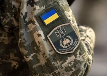 «Пленки Миндича»: СБУ запросило у НАБУ материалы с признаками госизмены, — источник