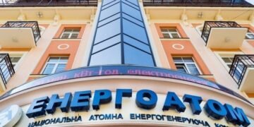«Энергоатом» с начала года уплатил 132 млрд грн за услугу ПСО и покрыл 100% ее стоимости за январь-октябрь