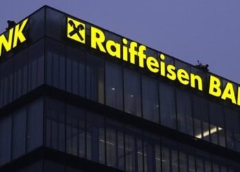 Райффайзен Банк планирует направить и вторую половину чистой прибыли за 2024г в резервный фонд