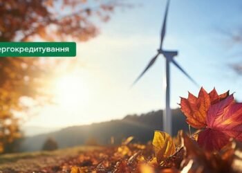 Банки в октябре профинансировали запуск 97 МВт новой генерации в энергетике — НБУ