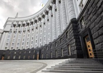 Правительство распустило наблюдательные советы ключевых энергокомпаний и дало поручение Минобороны