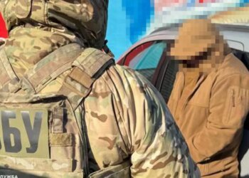 Агент ФСБ получил 15 лет за корректировку ударов по Черкасской области