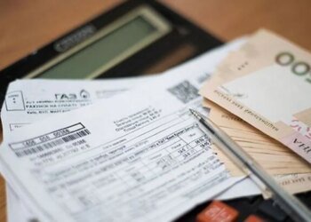 Тарифы дожмут: Украина под давлением МВФ готовится к рыночным ценам в коммуналке