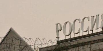 У России проблем больше, чем у Украины: внутри РФ ситуация может быть опаснее фронта