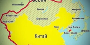 Китайские аналитики создали план аннексии Дальнего Востока РФ
