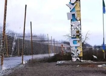 Как освобождали Купянск: бойцы «Хартии» показали ВИДЕО