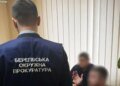 Схема на бюджете: в Виноградове завысили стоимость дома для детского дома семейного типа