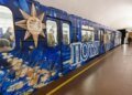 Киевское метро меняет график на 1–2 января: что нужно знать
