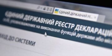 НАПК выявило нарушения в декларациях сотрудников МСЭК на сумму 148,9 млн грн