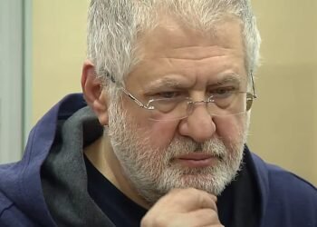 Связанную с Коломойским компанию признали банкротом из-за долга 8,7 млрд грн