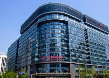 В Китае за взяточничество казнили бывшего руководителя крупной финкомпании