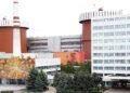 Срок эксплуатации второго блока Южноукраинской АЭС продлили до 2035 года