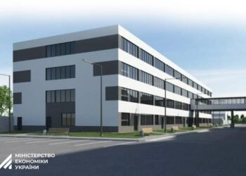 Пять индустриальных парков получили 259 млн грн от государства