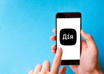 В Дії появилась новая военная облигация «Амвросиевка»