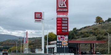 США продлили разрешение на работу зарубежных АЗС Лукойла до 29 апреля 2026 года